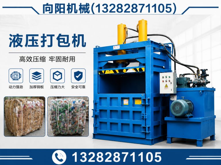 中山废纺开花机展示图